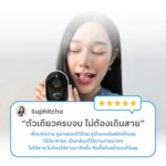 รีวืวกล้อง RECO PRO จากคุณ "Suphitcha" ว่า "ตัวเดียวครบจบ ไม่ต้องเดินสาย"